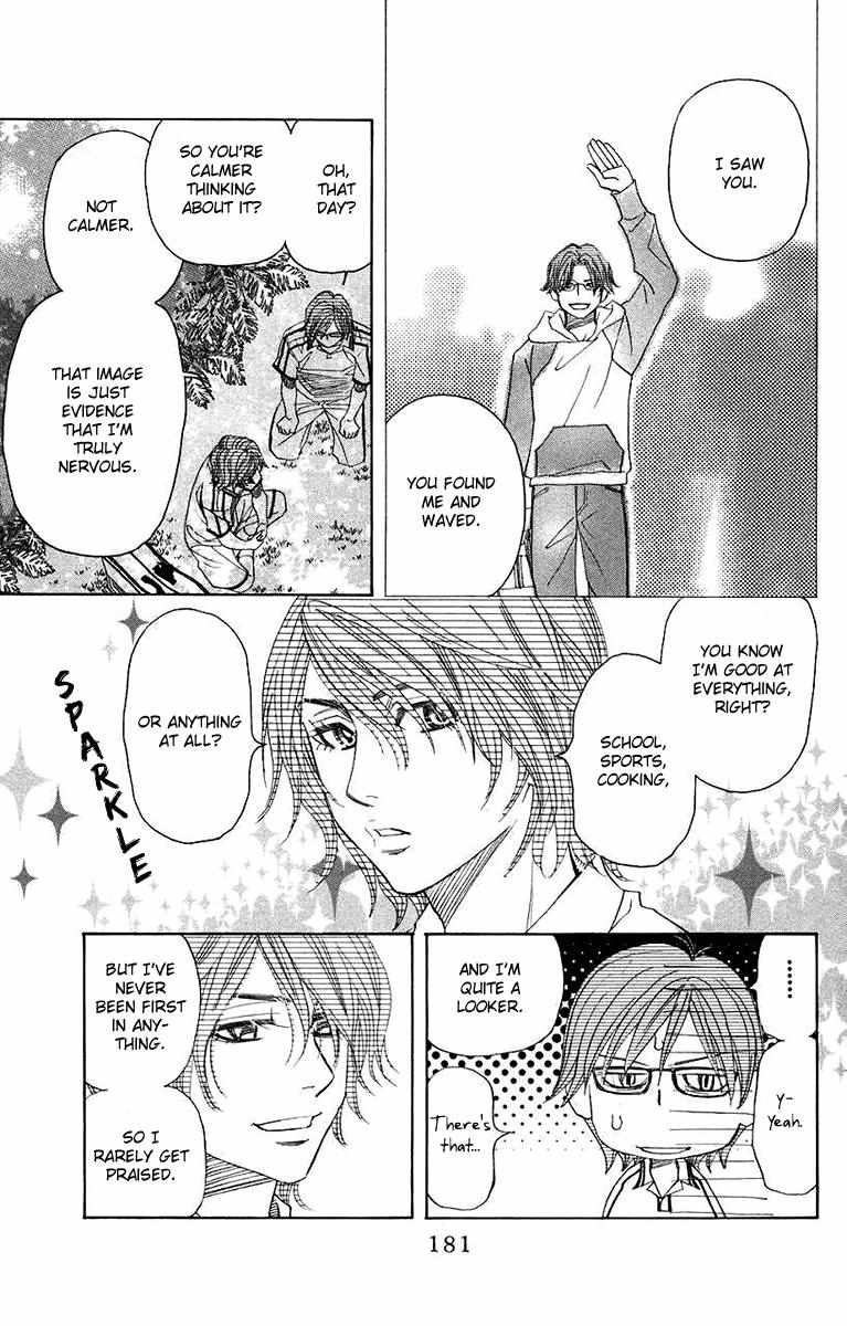 Read Shanimuni Go chapter 168 image 17 on Lezhin