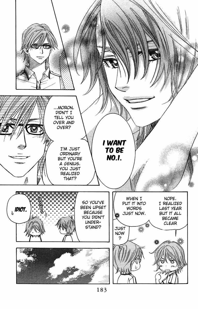 Read Shanimuni Go chapter 168 image 19 on Lezhin