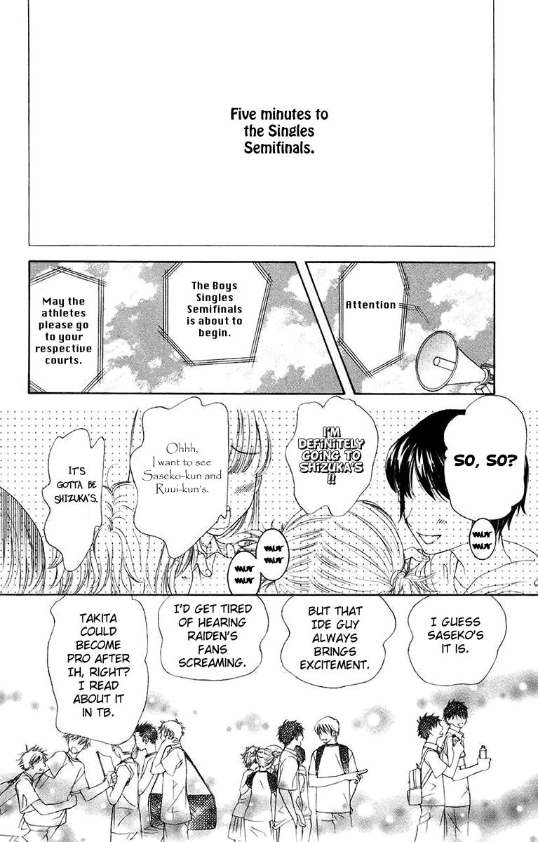 Read Shanimuni Go chapter 168 image 20 on Lezhin