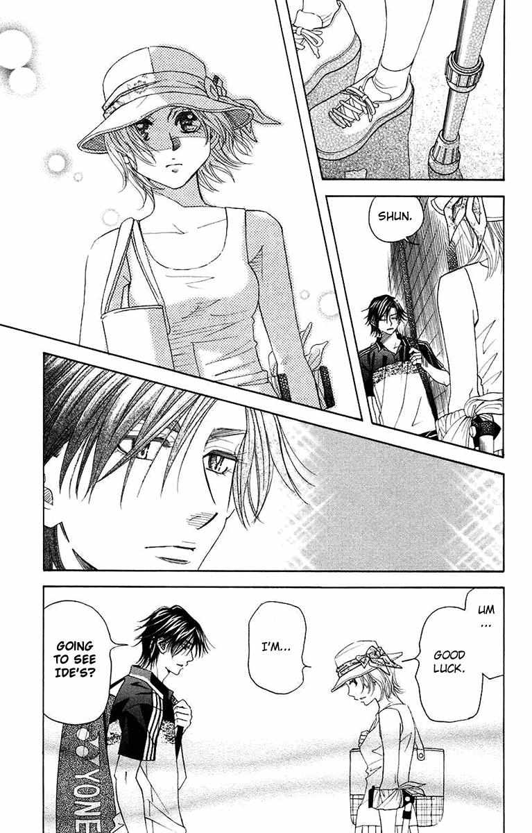 Read Shanimuni Go chapter 168 image 21 on Lezhin