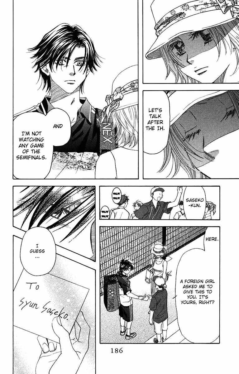 Read Shanimuni Go chapter 168 image 22 on Lezhin