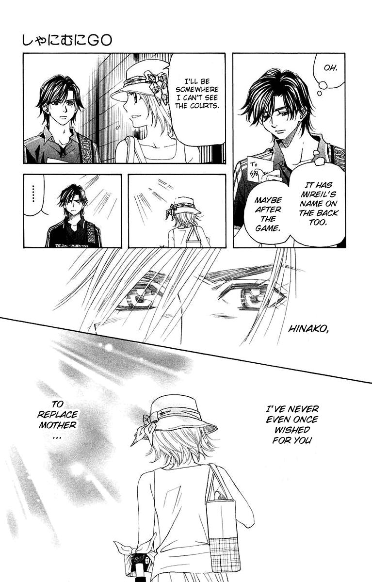 Read Shanimuni Go chapter 168 image 23 on Lezhin