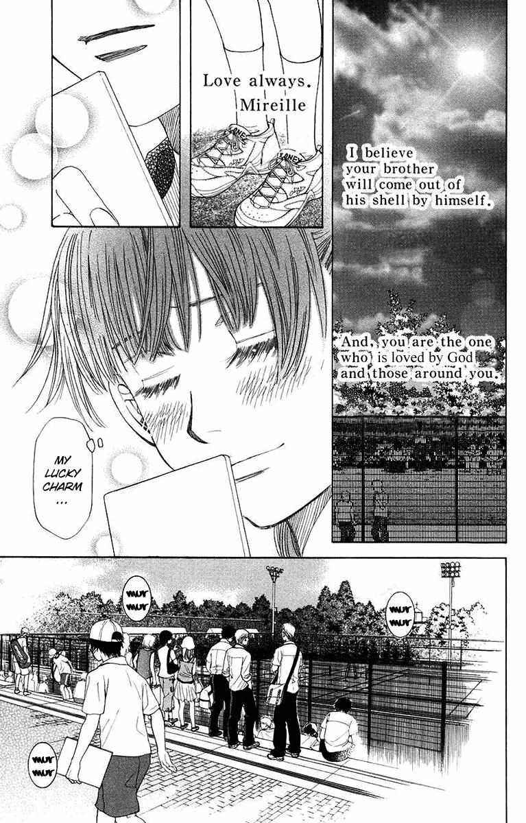 Read Shanimuni Go chapter 168 image 25 on Lezhin