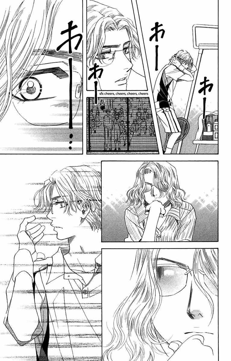Read Shanimuni Go chapter 168 image 27 on Lezhin
