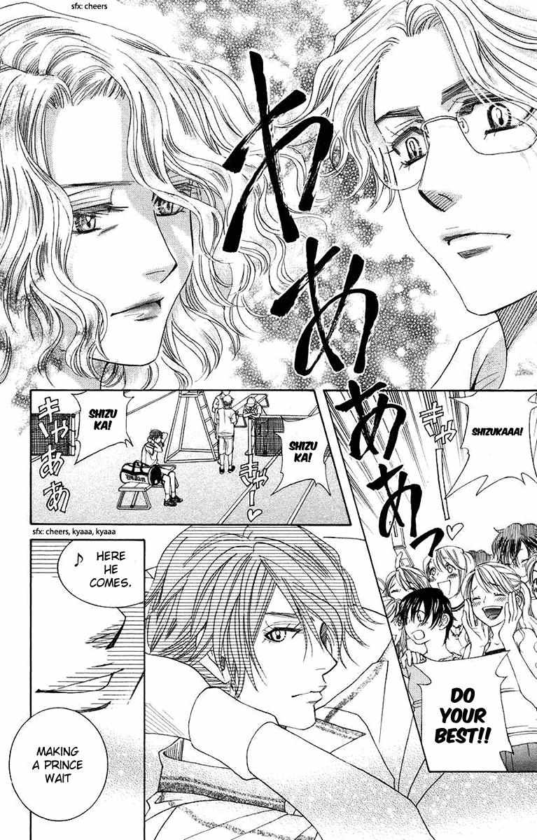 Read Shanimuni Go chapter 168 image 28 on Lezhin