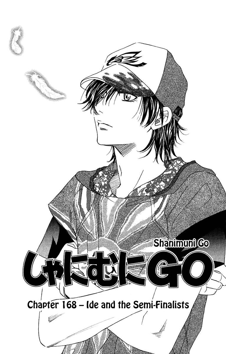 Read Shanimuni Go chapter 168 image 3 on Lezhin