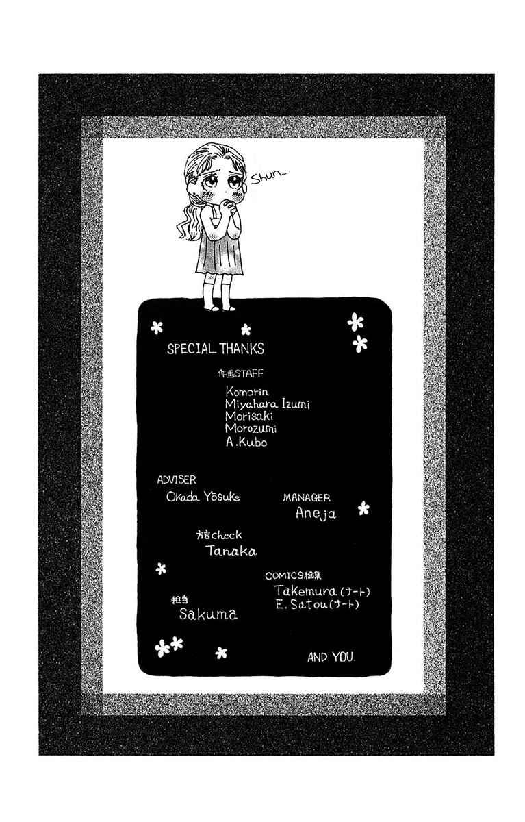 Read Shanimuni Go chapter 168 image 31 on Lezhin