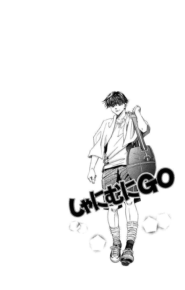 Read Shanimuni Go chapter 168 image 32 on Lezhin