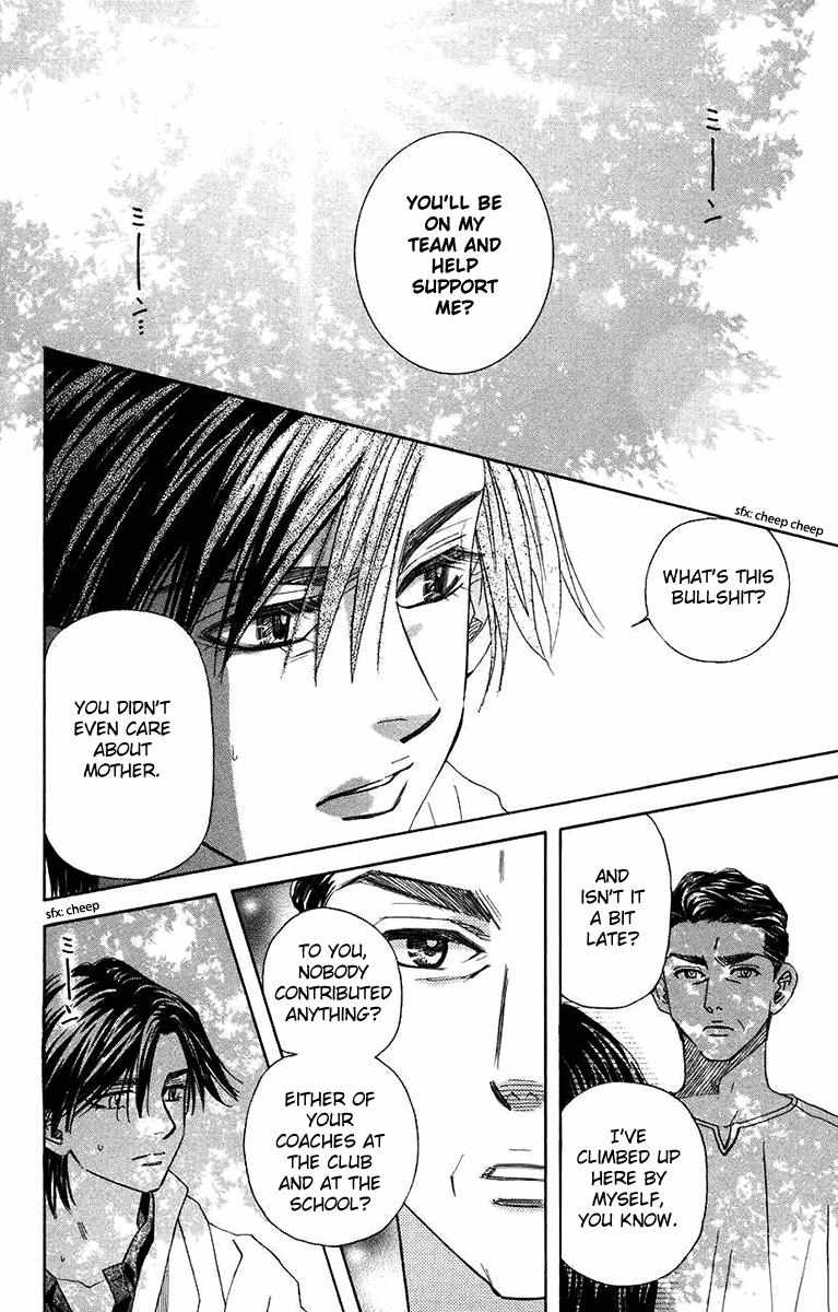 Read Shanimuni Go chapter 168 image 4 on Lezhin