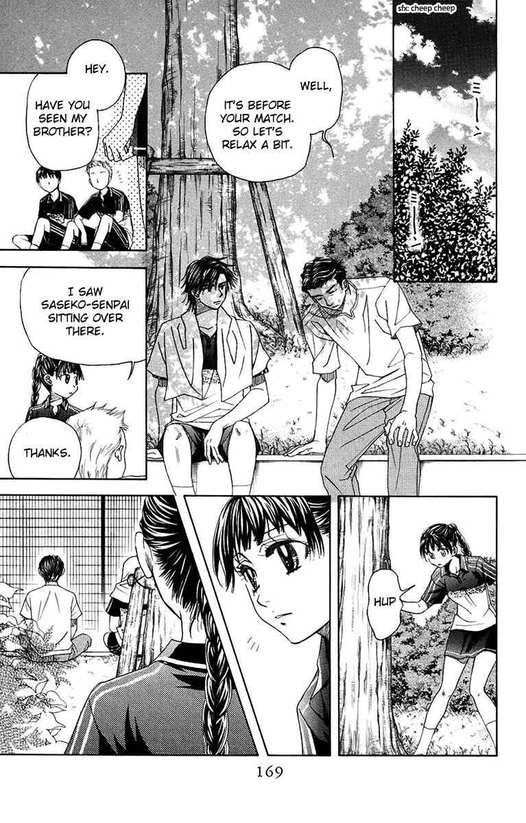 Read Shanimuni Go chapter 168 image 5 on Lezhin