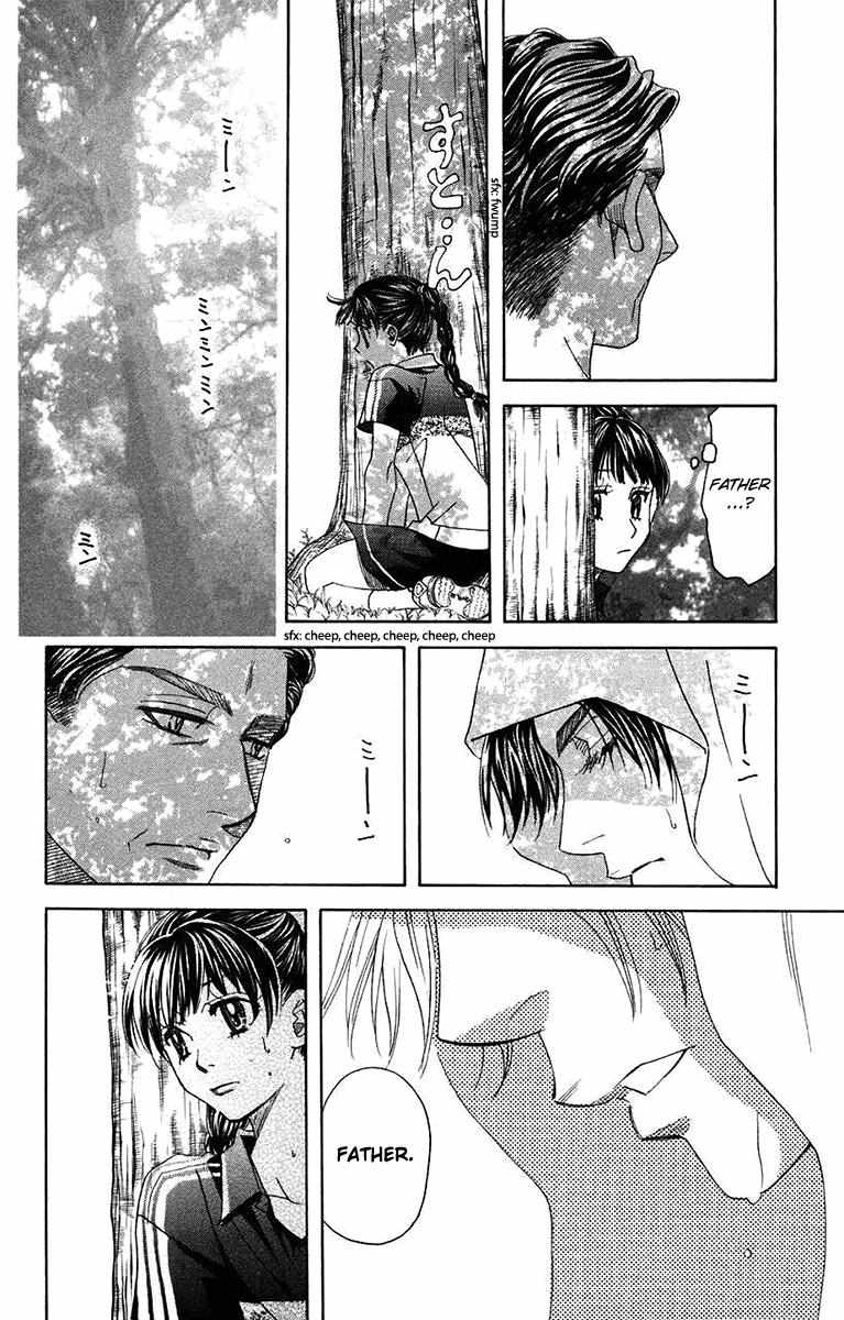 Read Shanimuni Go chapter 168 image 6 on Lezhin