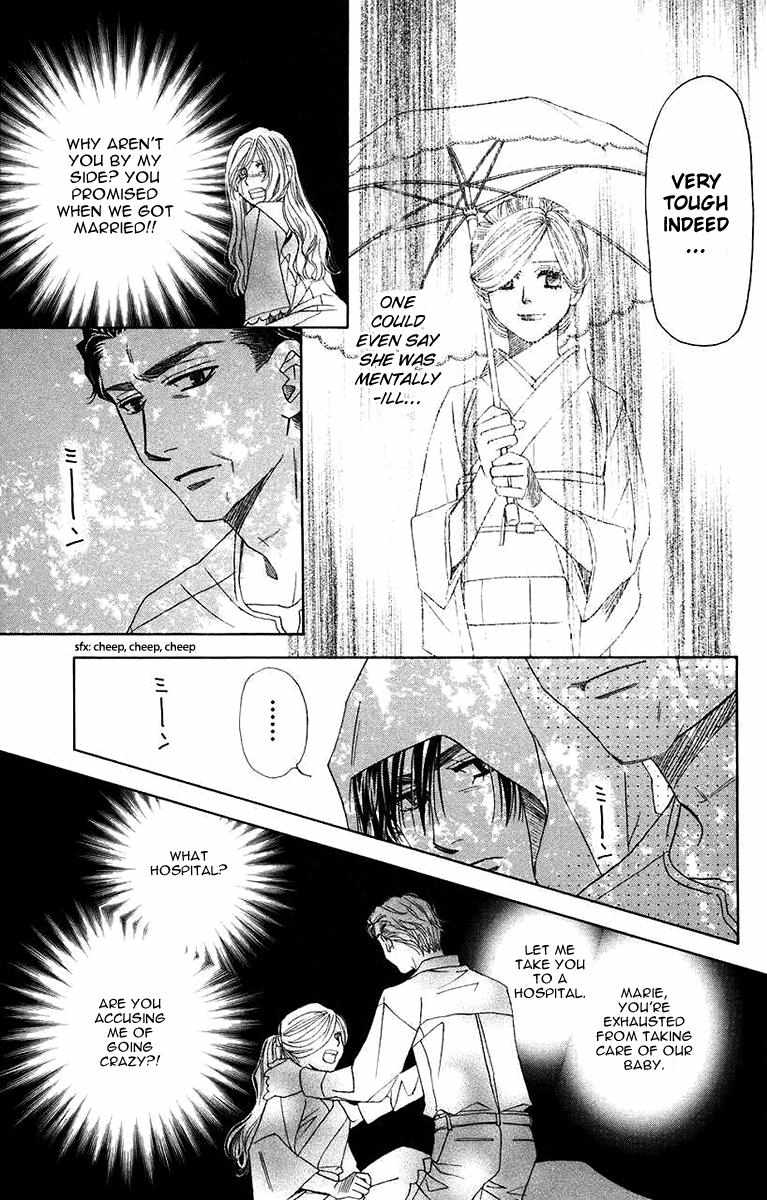 Read Shanimuni Go chapter 168 image 9 on Lezhin