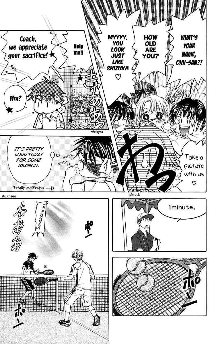 Read Shanimuni Go chapter 169 image 10 on Lezhin
