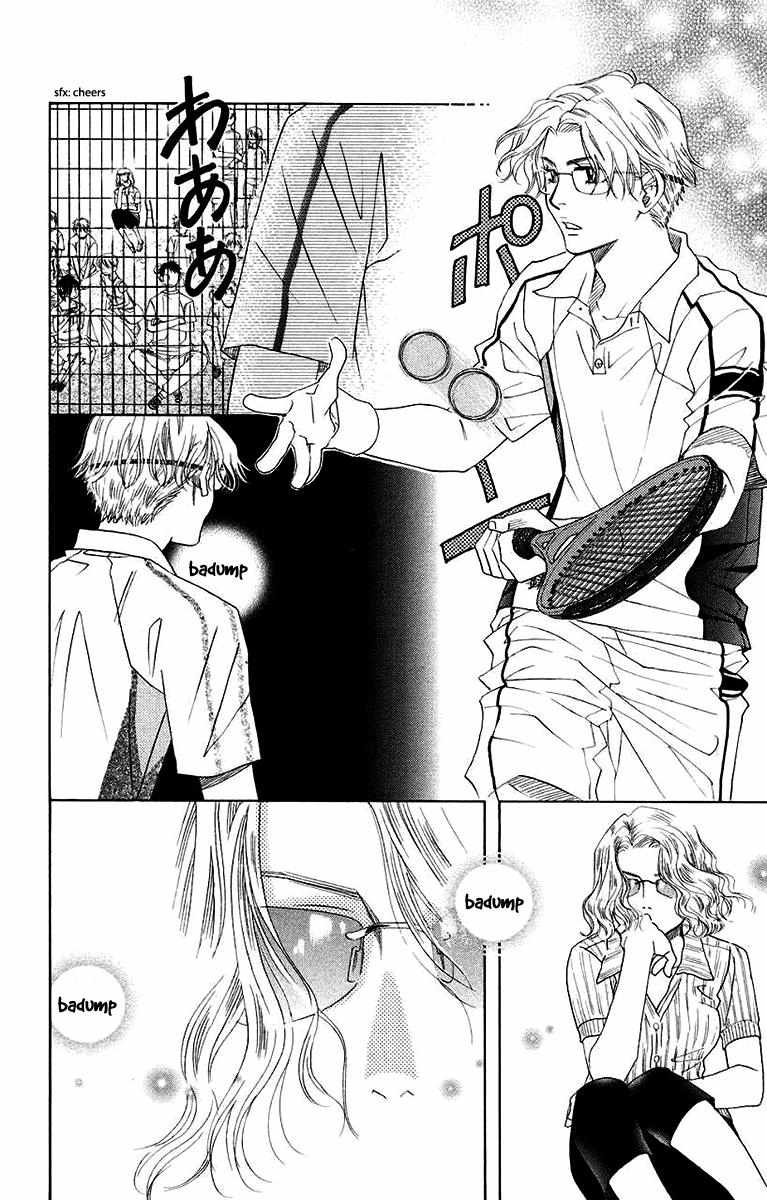 Read Shanimuni Go chapter 169 image 11 on Lezhin