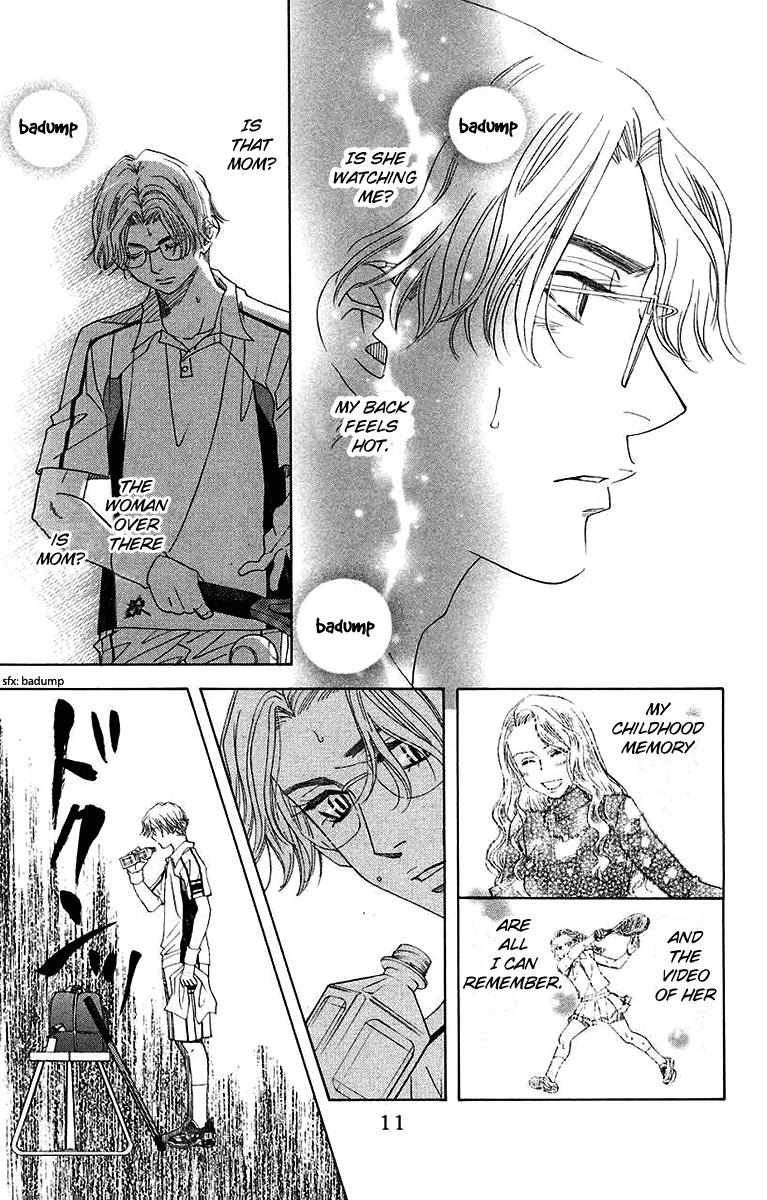 Read Shanimuni Go chapter 169 image 12 on Lezhin