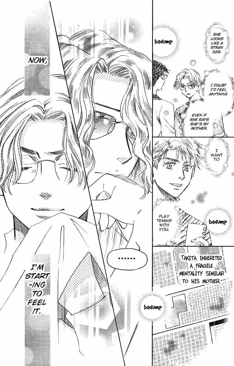 Read Shanimuni Go chapter 169 image 13 on Lezhin