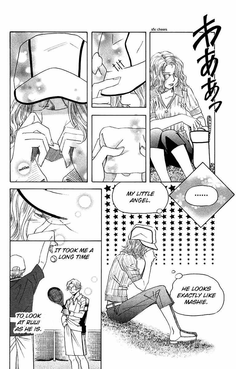 Read Shanimuni Go chapter 169 image 15 on Lezhin