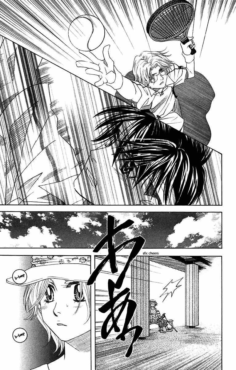 Read Shanimuni Go chapter 169 image 20 on Lezhin