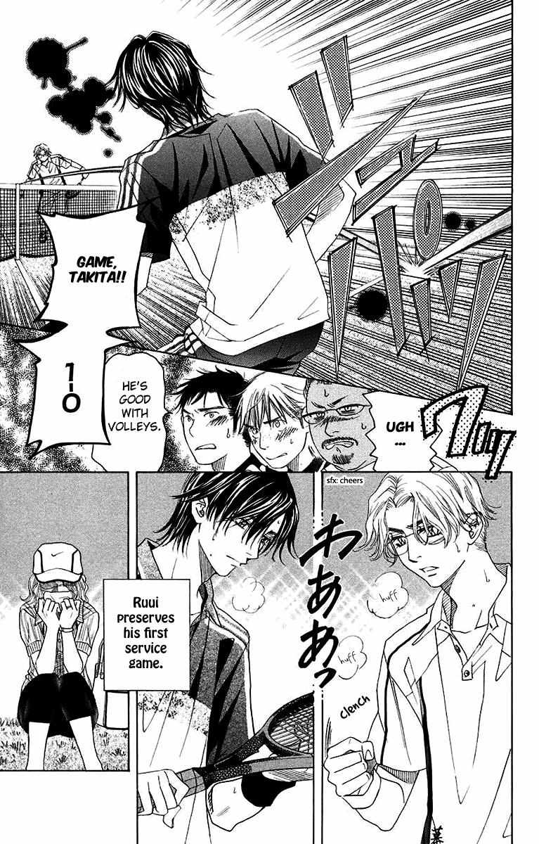 Read Shanimuni Go chapter 169 image 22 on Lezhin