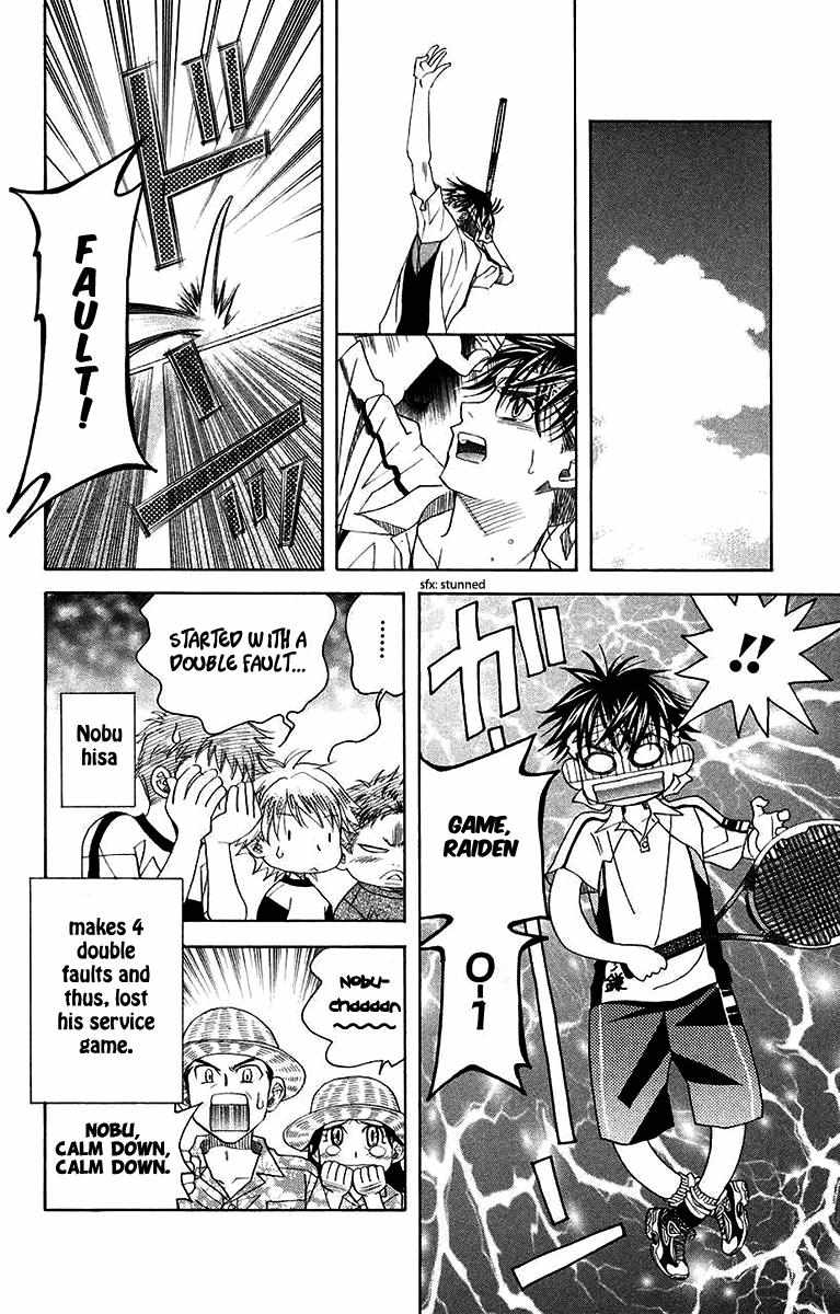 Read Shanimuni Go chapter 169 image 23 on Lezhin