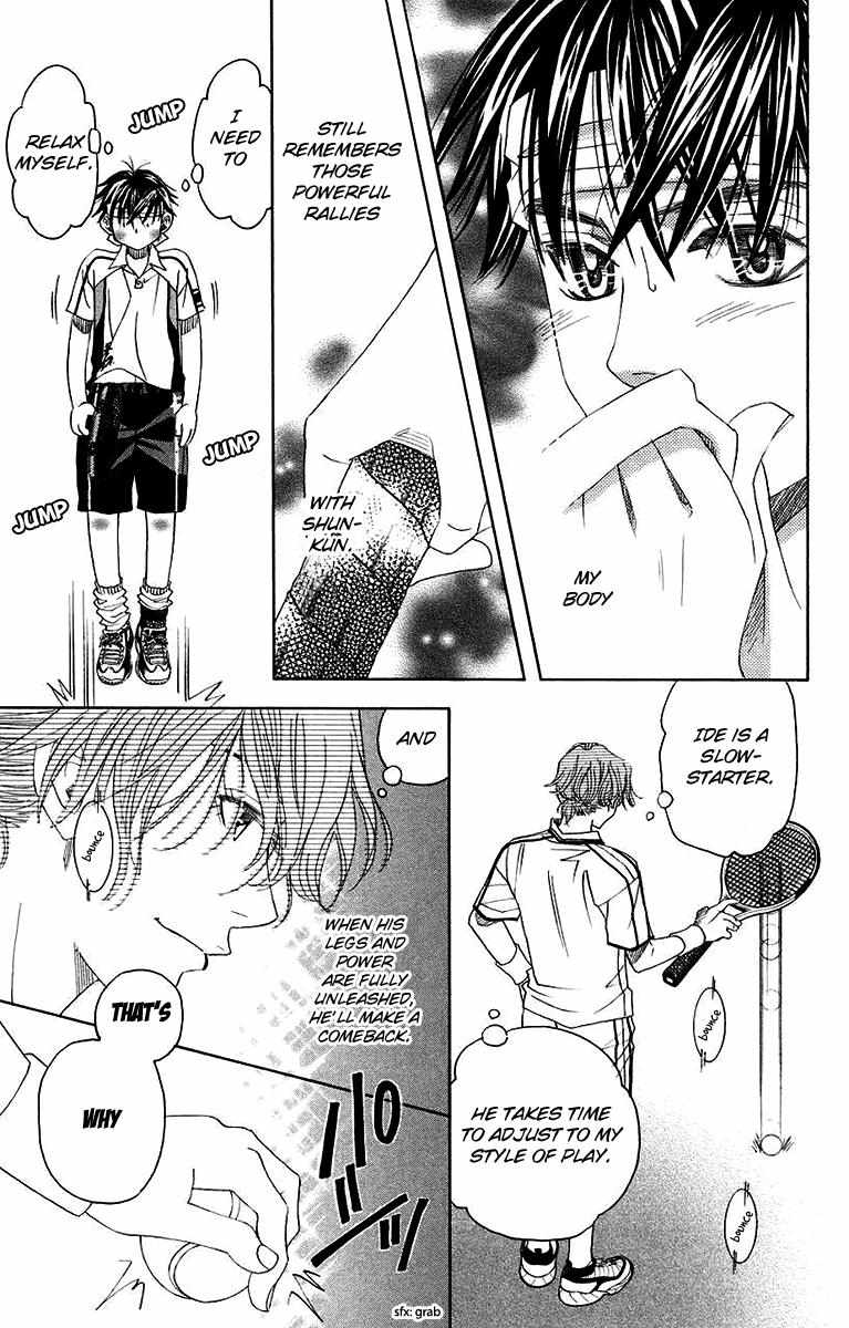 Read Shanimuni Go chapter 169 image 24 on Lezhin