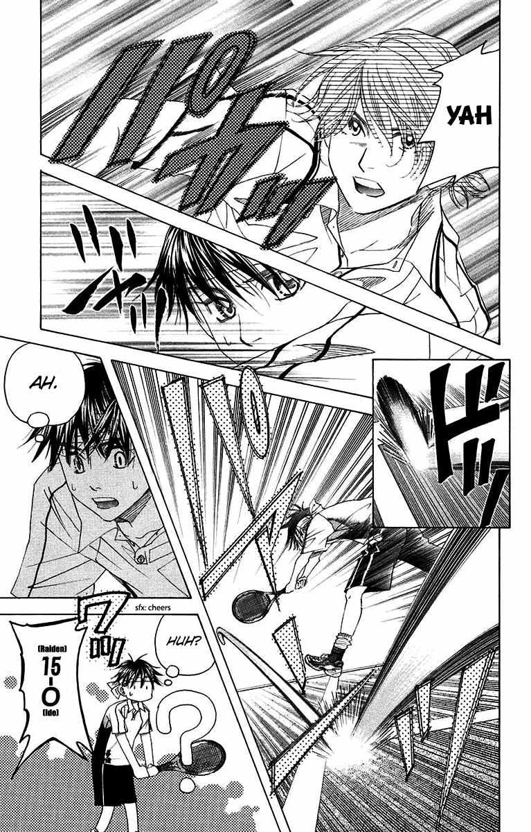 Read Shanimuni Go chapter 169 image 26 on Lezhin