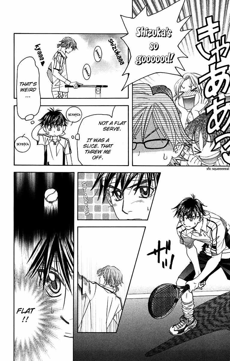 Read Shanimuni Go chapter 169 image 27 on Lezhin