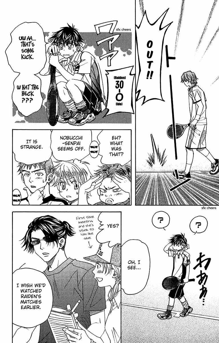 Read Shanimuni Go chapter 169 image 29 on Lezhin
