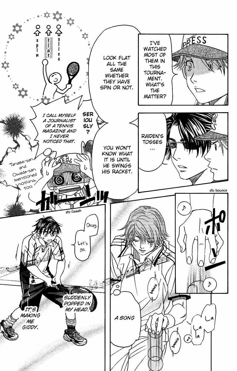 Read Shanimuni Go chapter 169 image 30 on Lezhin