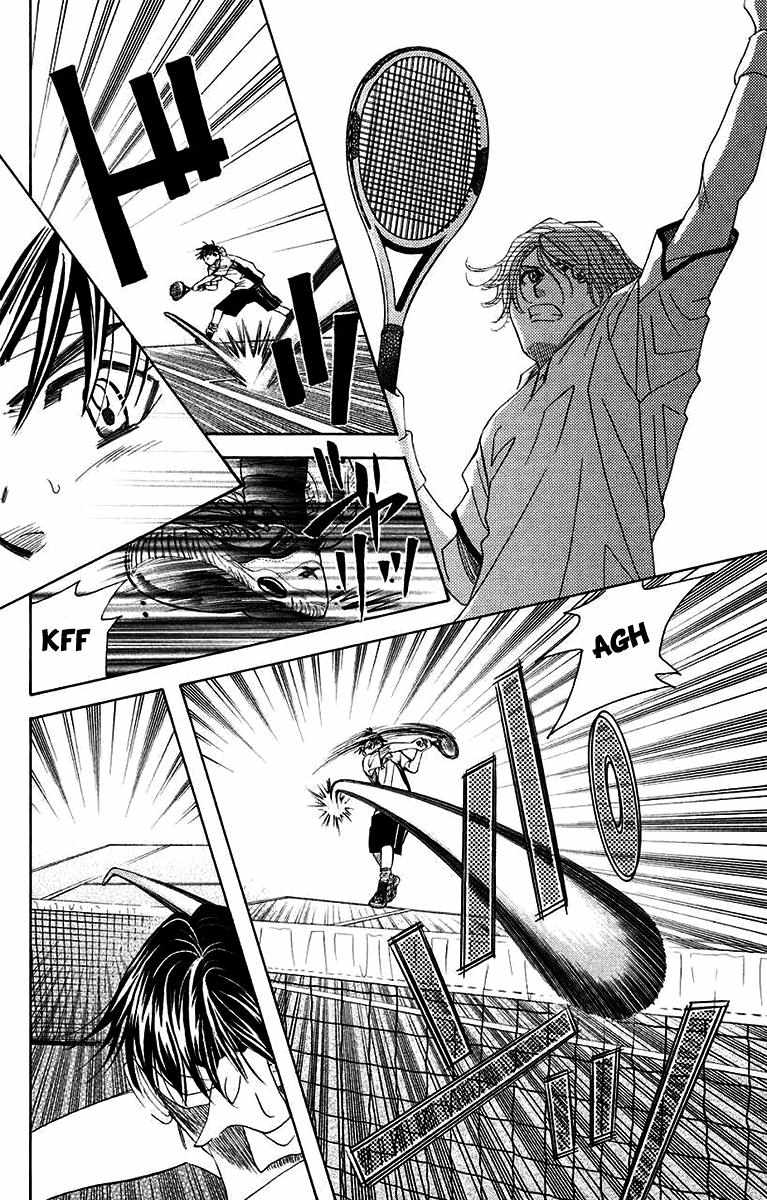 Read Shanimuni Go chapter 169 image 31 on Lezhin