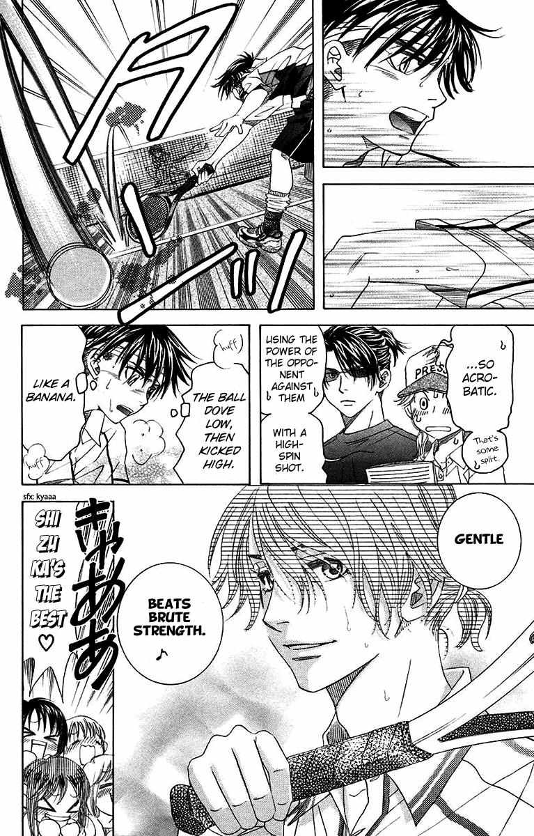 Read Shanimuni Go chapter 169 image 33 on Lezhin