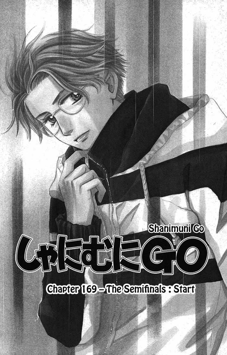 Read Shanimuni Go chapter 169 image 4 on Lezhin