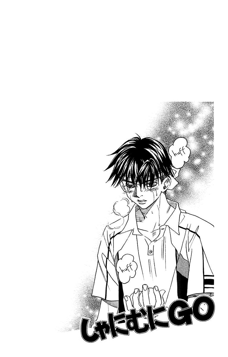 Read Shanimuni Go chapter 169 image 5 on Lezhin