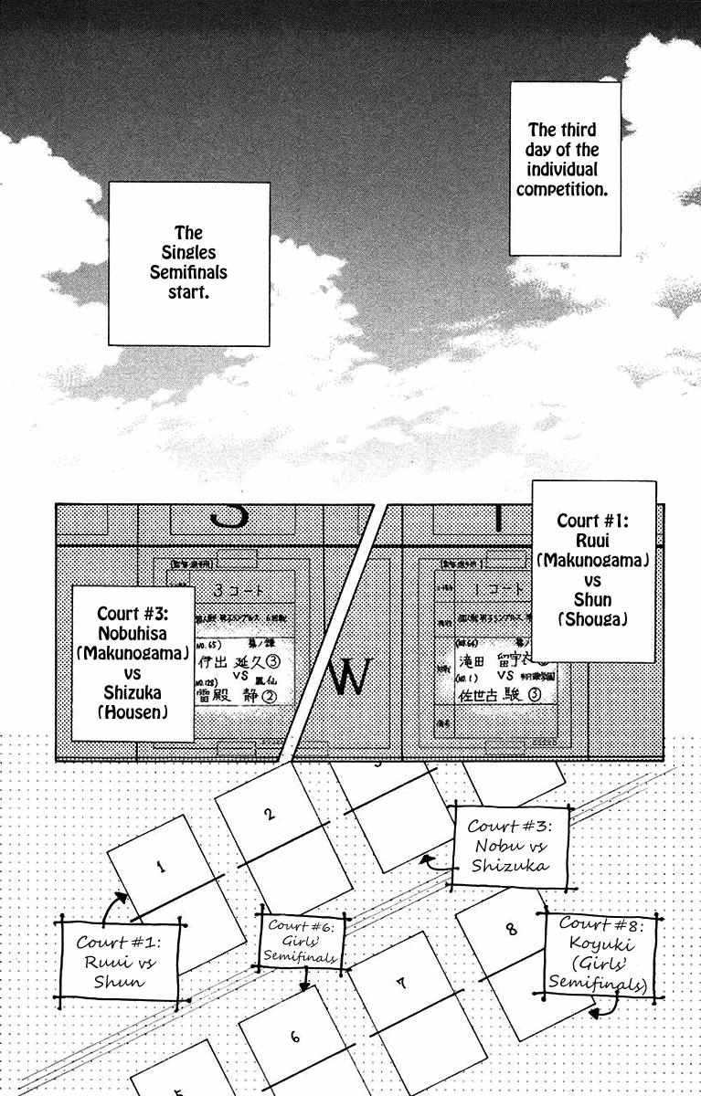 Read Shanimuni Go chapter 169 image 6 on Lezhin