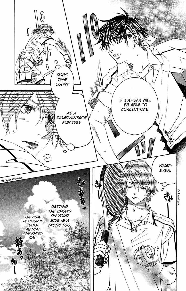 Read Shanimuni Go chapter 169 image 8 on Lezhin