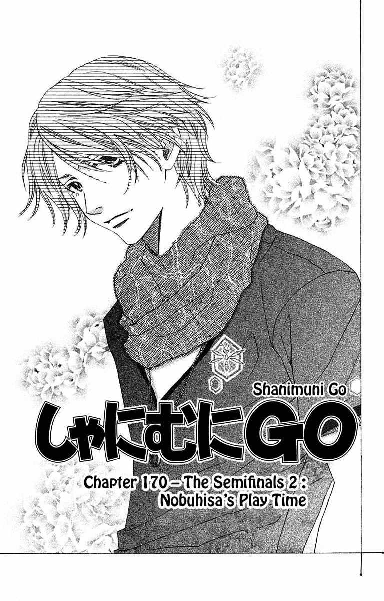 Read Shanimuni Go chapter 170 image 1 on Lezhin