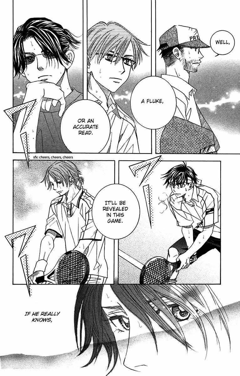 Read Shanimuni Go chapter 170 image 10 on Lezhin