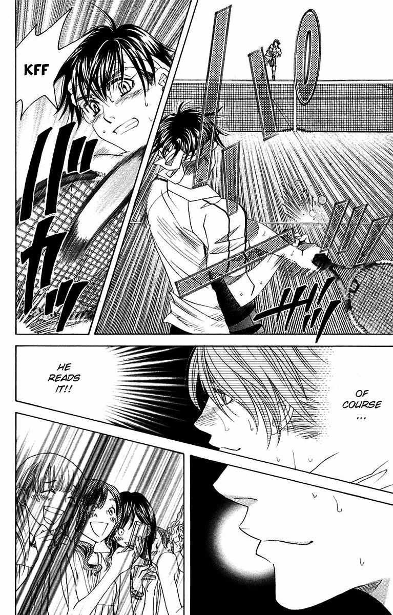 Read Shanimuni Go chapter 170 image 12 on Lezhin