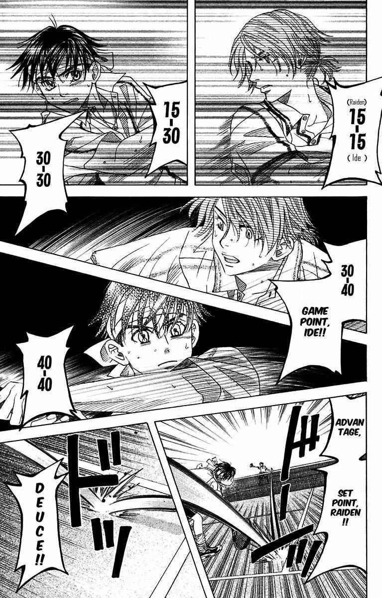 Read Shanimuni Go chapter 170 image 13 on Lezhin
