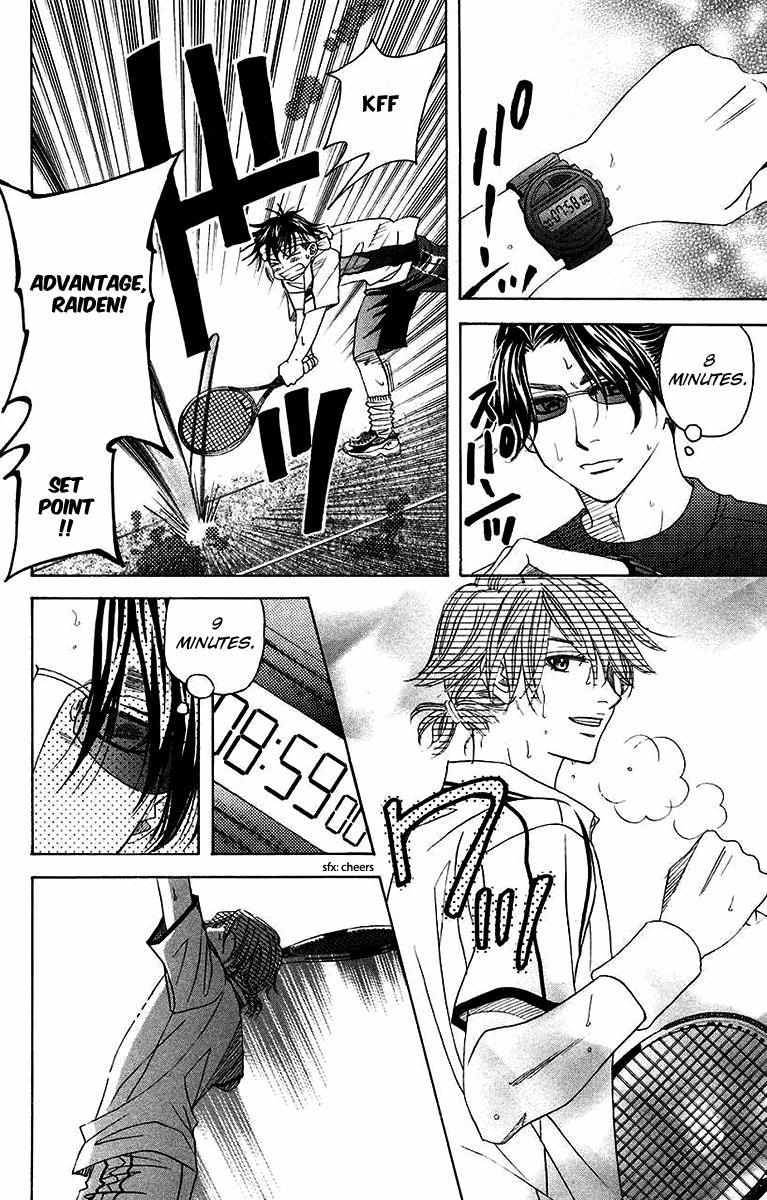 Read Shanimuni Go chapter 170 image 14 on Lezhin