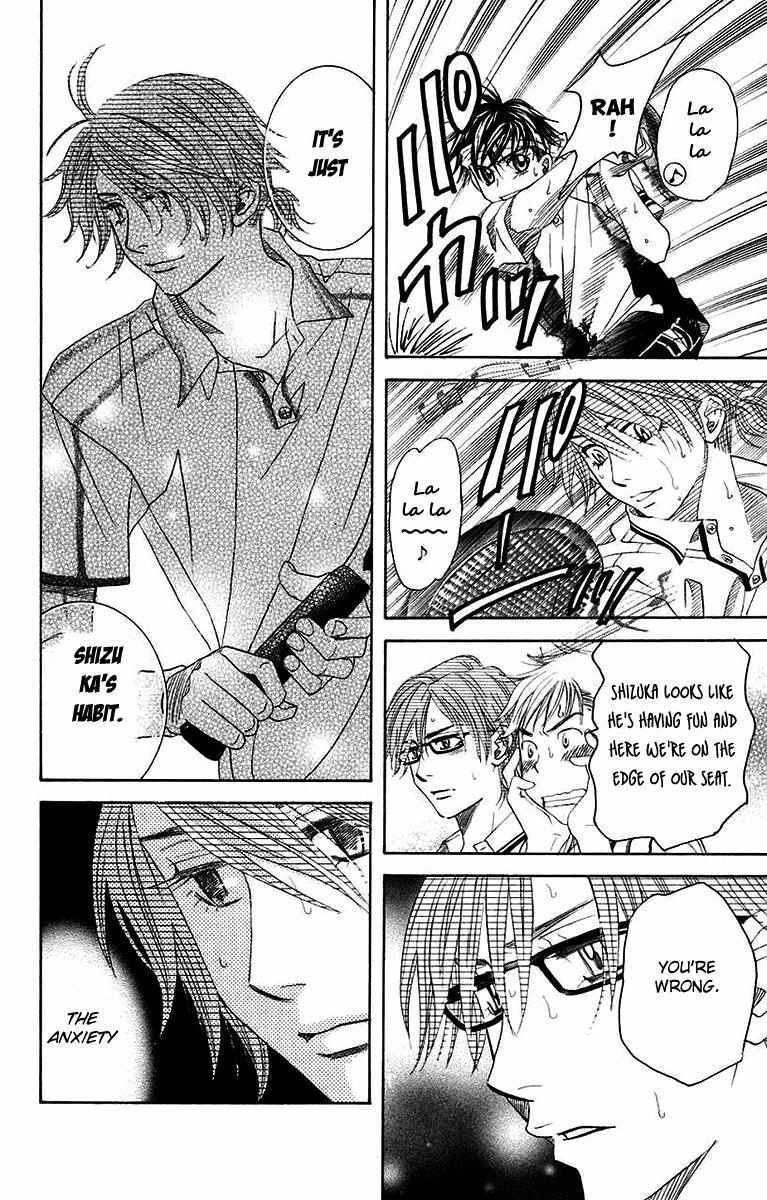 Read Shanimuni Go chapter 170 image 16 on Lezhin