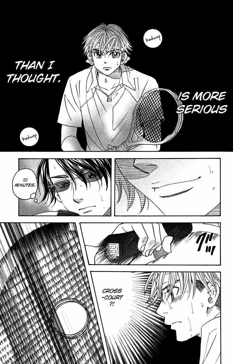 Read Shanimuni Go chapter 170 image 17 on Lezhin