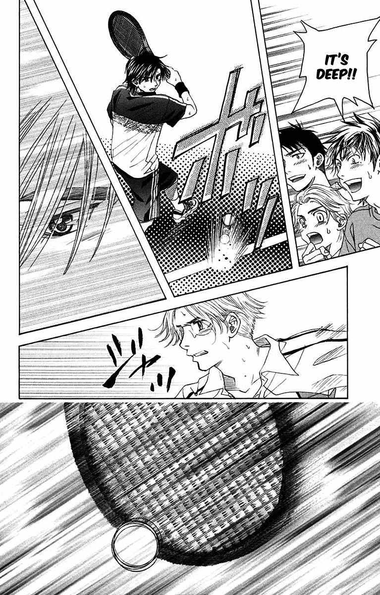 Read Shanimuni Go chapter 170 image 22 on Lezhin