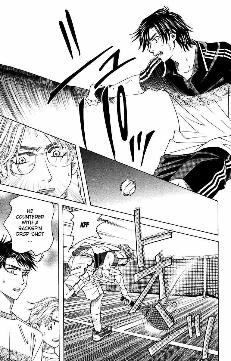 Read Shanimuni Go chapter 170 image 23 on Lezhin