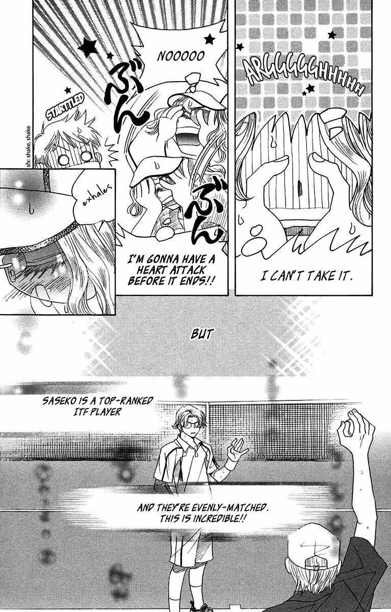 Read Shanimuni Go chapter 170 image 25 on Lezhin