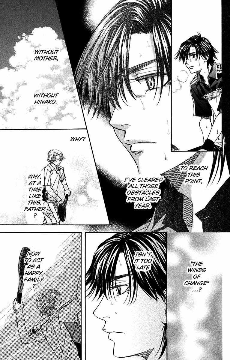 Read Shanimuni Go chapter 170 image 27 on Lezhin