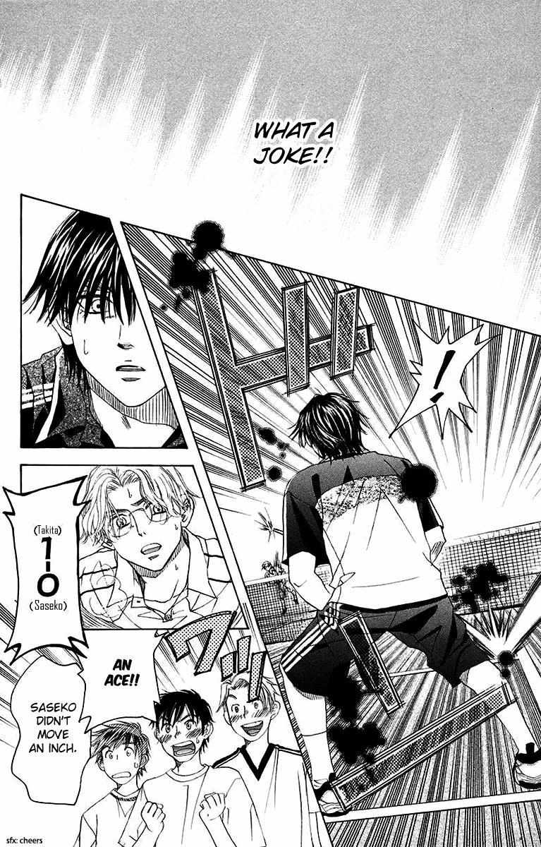 Read Shanimuni Go chapter 170 image 28 on Lezhin