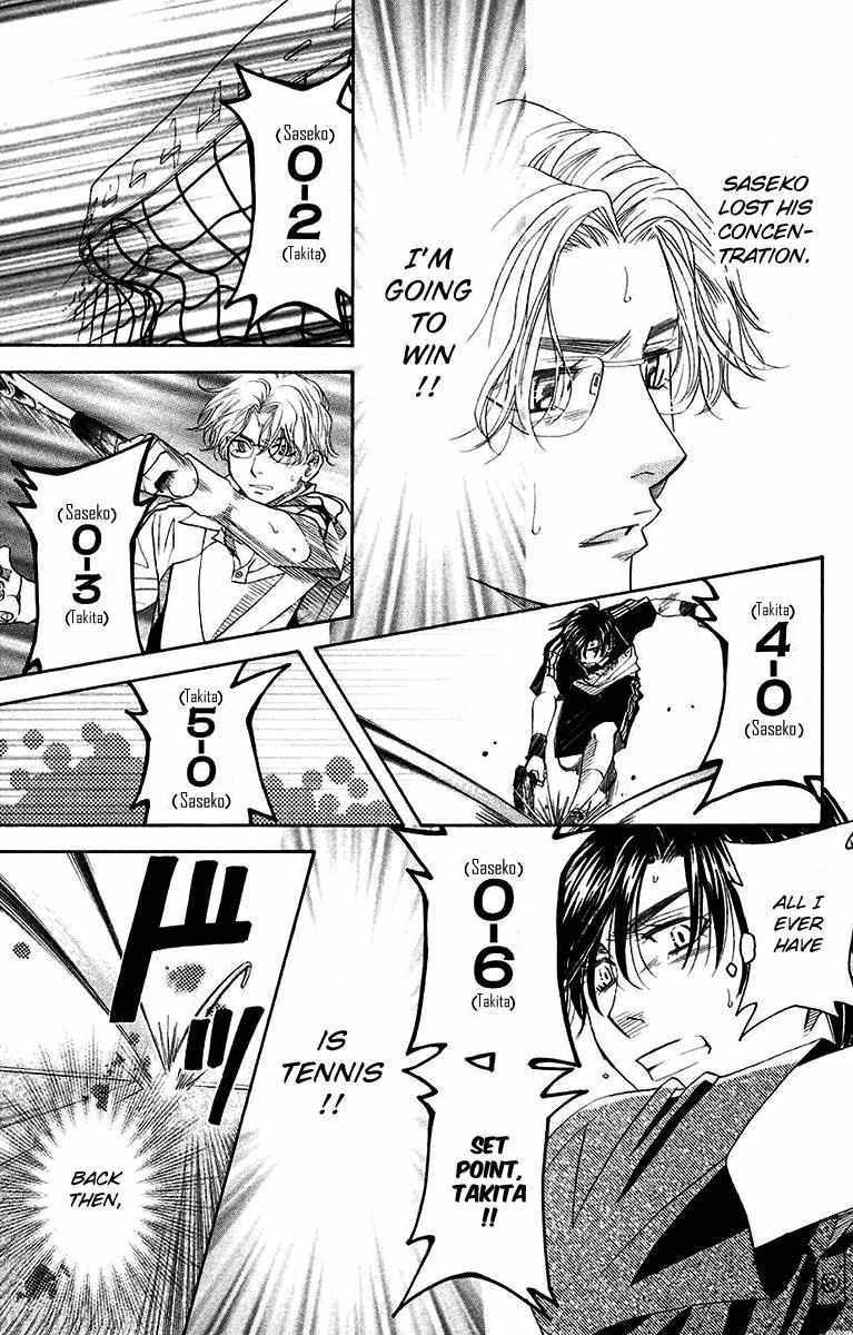 Read Shanimuni Go chapter 170 image 29 on Lezhin