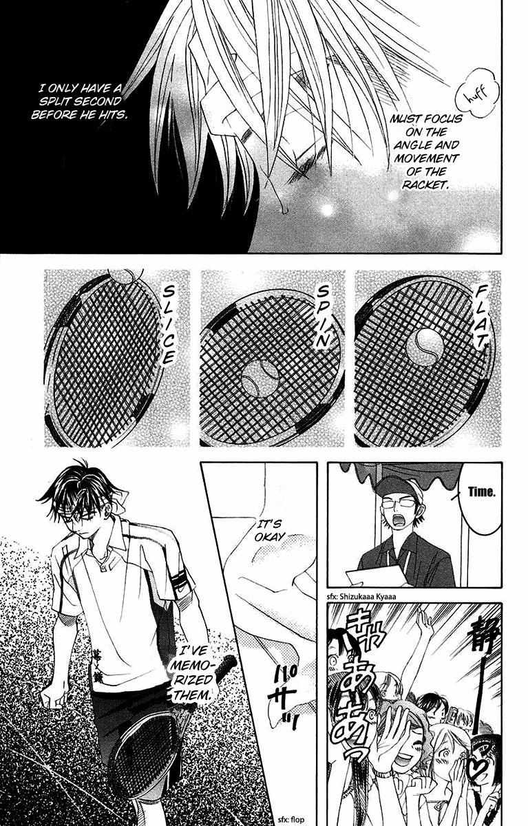 Read Shanimuni Go chapter 170 image 3 on Lezhin