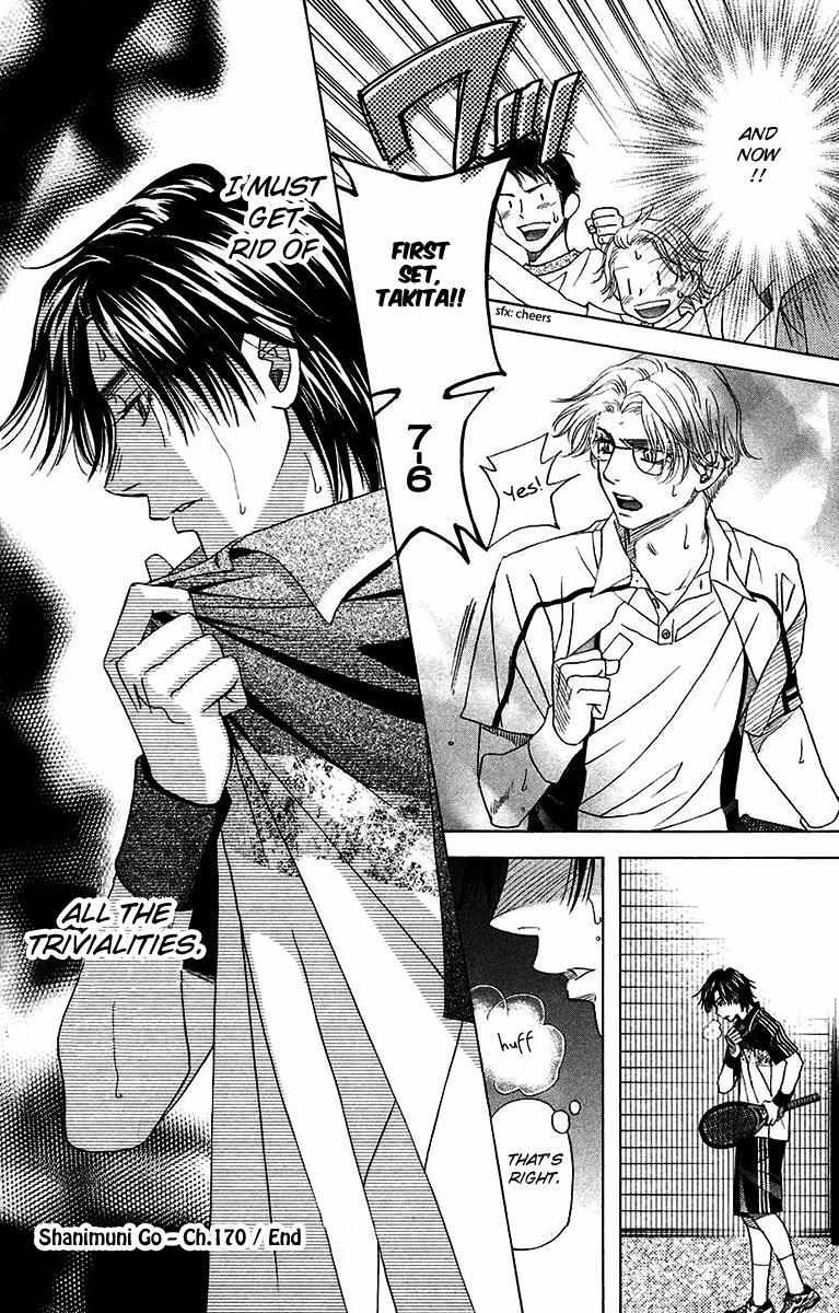 Read Shanimuni Go chapter 170 image 30 on Lezhin
